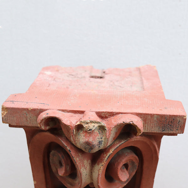 American Victorian Unglazed Red Terracotta Brownstone Corbel