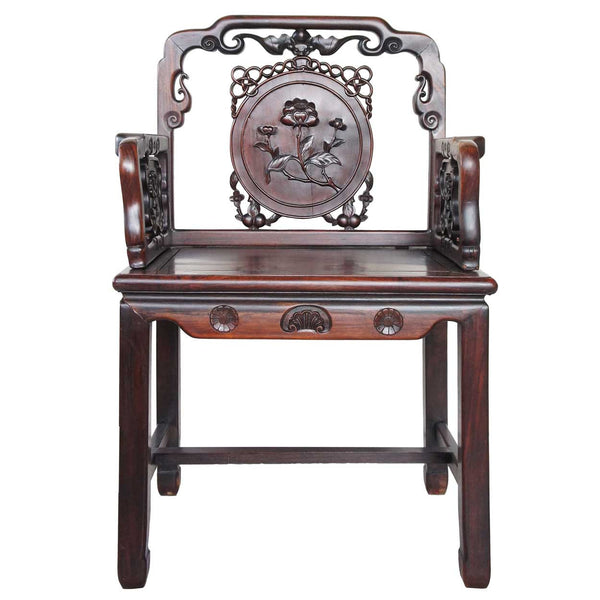 Chinese Qing Rosewood Open Armchair