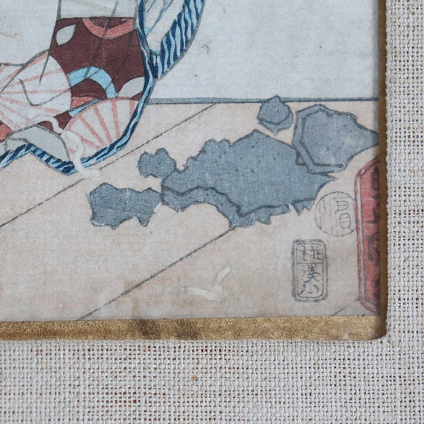 Japanese Edo Ukiyo-e Woodblock Print on Paper, Samurai Attack