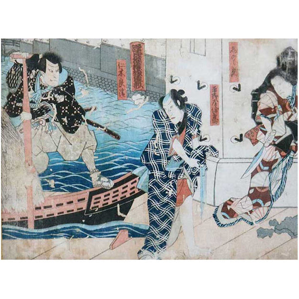 Japanese Edo Ukiyo-e Woodblock Print on Paper, Samurai Attack