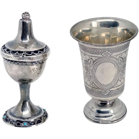 Judaica Silver Filagree (Besamin) Spice Box and German Wine Beaker Cup