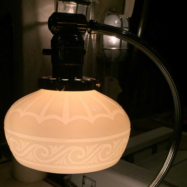 Small American Steuben Carder Period Engraved Calcite Art Glass Lamp Shade
