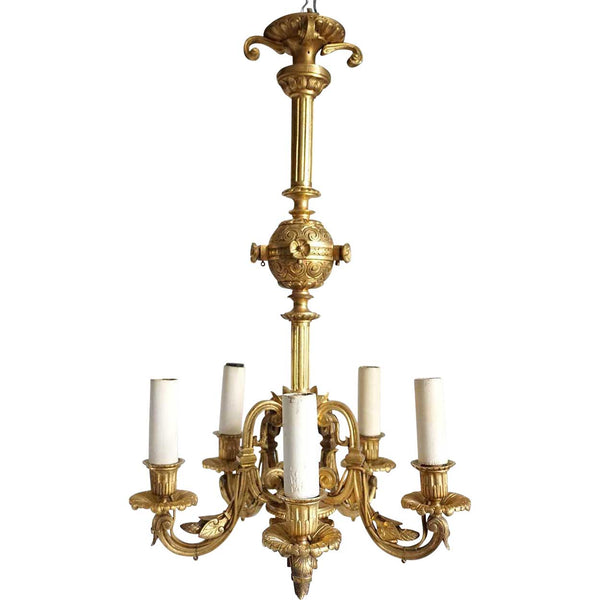 Small French Etruscan Revival Gilt Bronze Five-Light Chandelier