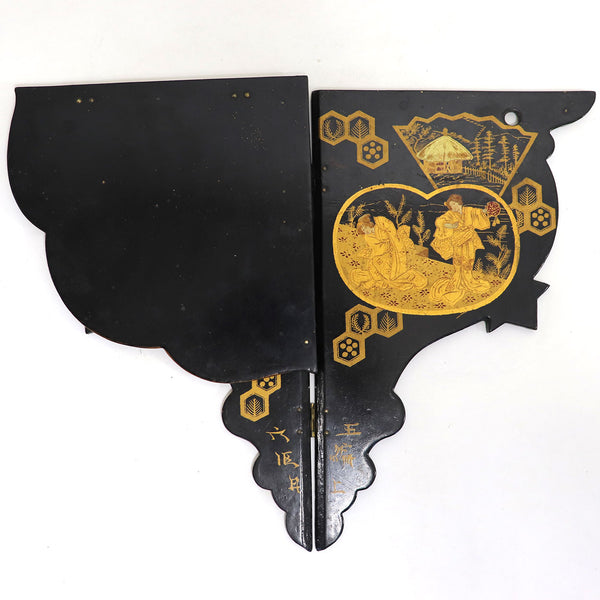 English Papier-Mache Black and Gold Lacquer Hanging Corner Display Shelf