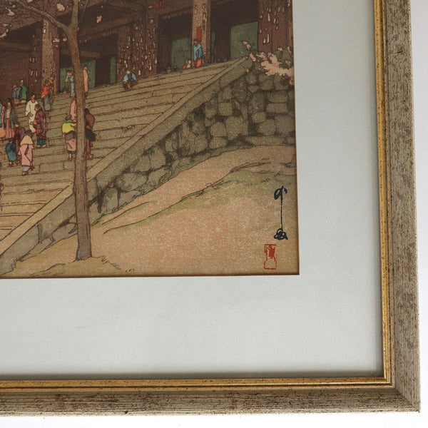 YOSHIDA HIROSHI Woodblock Print, The Chion-in Temple Gate