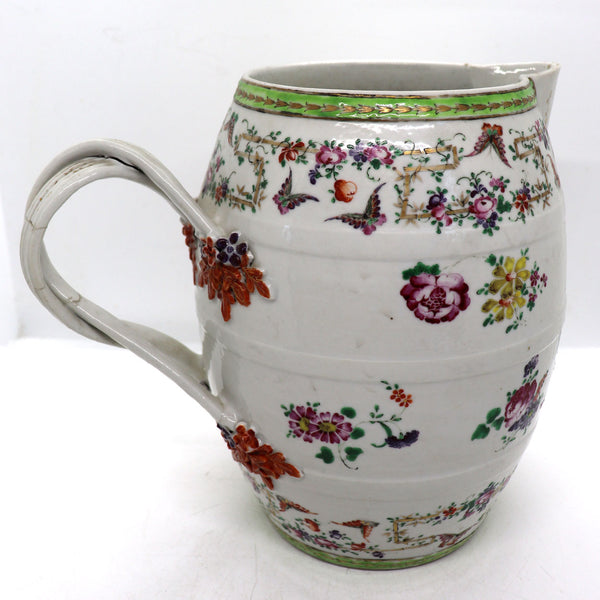 Chinese Export Qianlong Famille Rose Porcelain Cider Pitcher