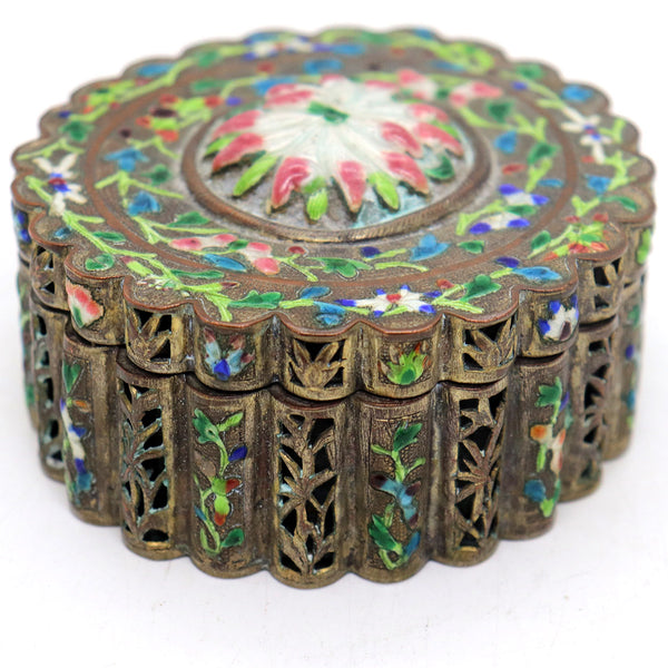 Small Chinese Export Cloisonne Enamel and Brass Reticulated Box