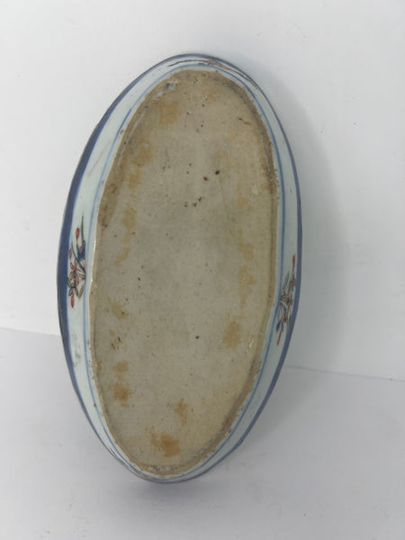 Small Chinese Export Qing Porcelain Verte Imari Oval Tray