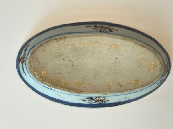 Small Chinese Export Qing Porcelain Verte Imari Oval Tray