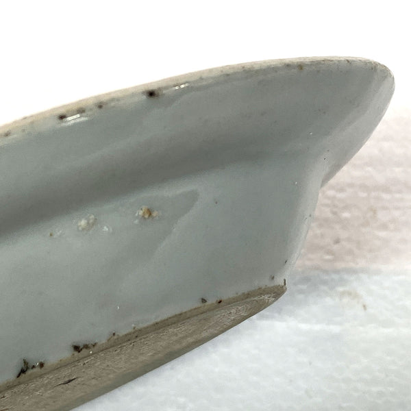 Small Chinese Export Qing Porcelain Willow Tree Urn Oval Serving Platter