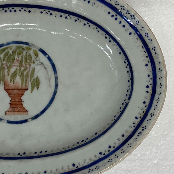 Small Chinese Export Qing Porcelain Willow Tree Urn Oval Serving Platter