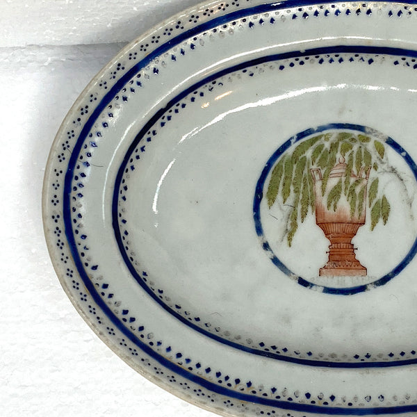 Small Chinese Export Qing Porcelain Willow Tree Urn Oval Serving Platter