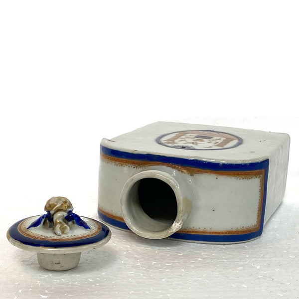 Chinese Export Qing Porcelain Masonic Armorial Flask-Form Tea Caddy