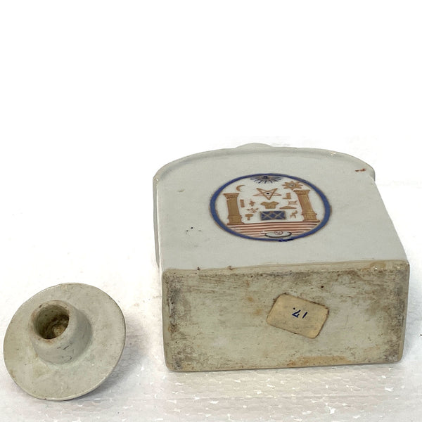 Chinese Export Qing Porcelain Masonic Armorial Flask-Form Tea Caddy