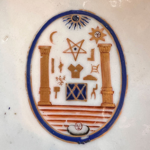 Chinese Export Qing Porcelain Masonic Armorial Flask-Form Tea Caddy