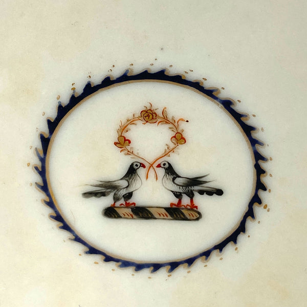 Chinese Export Qing Porcelain Armorial Flask-Form Tea Caddy