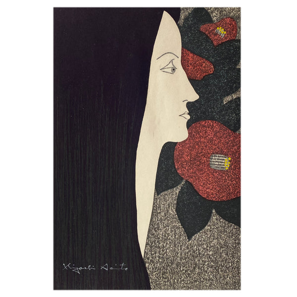 KIYOSHI SAITO Woodblock Print on Paper, Camellia (Tsubaki)