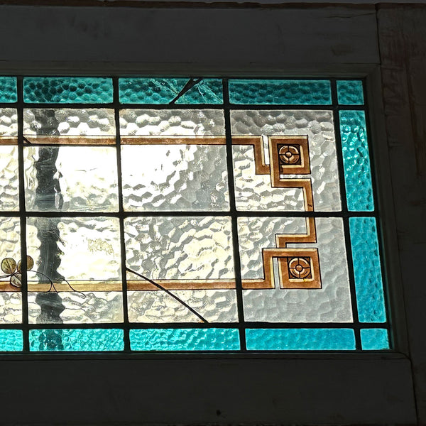 Argentine Mahogany Stained, Leaded and Painted Glass Transom Window