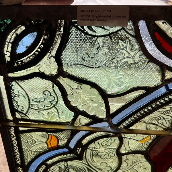 English Gothic Revival Leaded, Stained and Pressed Glass Rectangular Window