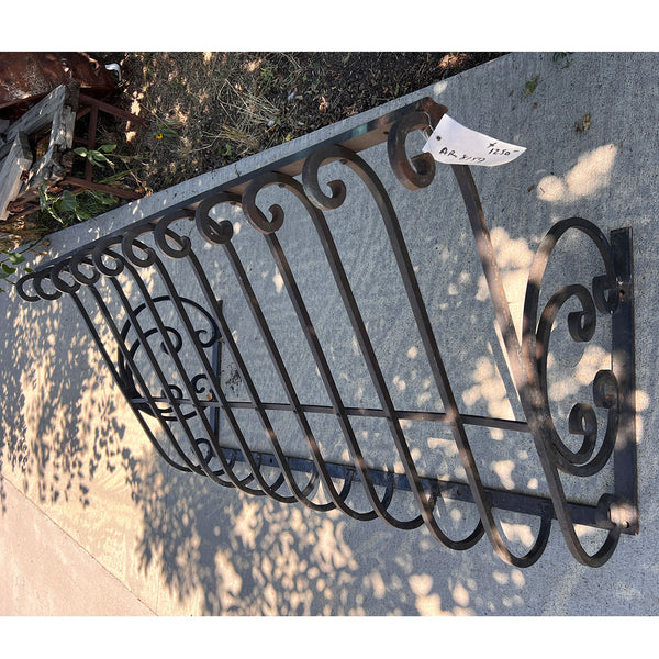 Louis XV Style Wrought Iron Bombe Balcony