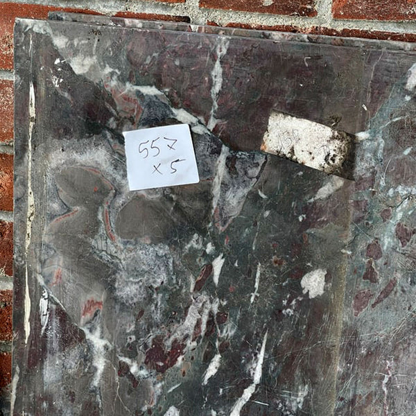 Lot 0557 | (5) Variegated Marble Rectangular Stone Slabs