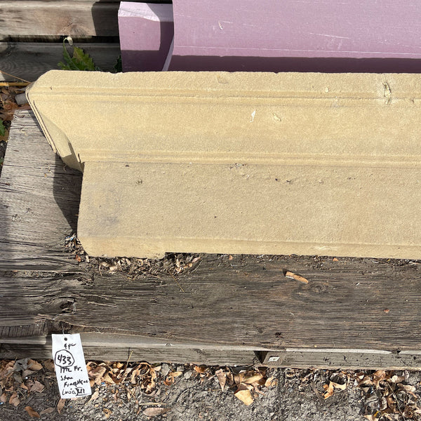 Lot 0433 | Large French Louis XIII Limestone Fireplace Surround Mantel