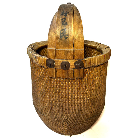 Large Chinese Iron Mounted Bent Handle Willow Grain Basket