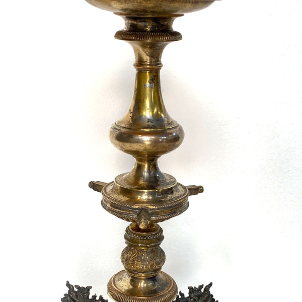 English Baroque Revival Gilt Silverplate and Brass Elibank Armorial Epergne Stand Base