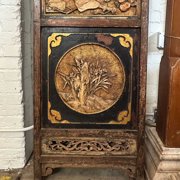 Chinese Qing Gilt Lacquered Wood 12-Panel 23-Foot Floor Screen / Room Divider