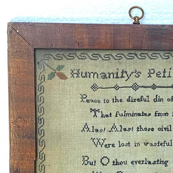 Irish Georgian Needlework Sampler Humanity's Petition Wrought by Deborah Lynas