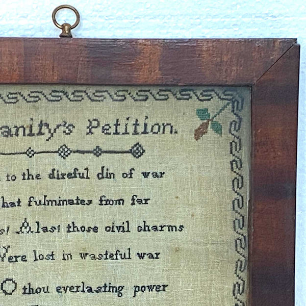 Irish Georgian Needlework Sampler Humanity's Petition Wrought by Deborah Lynas