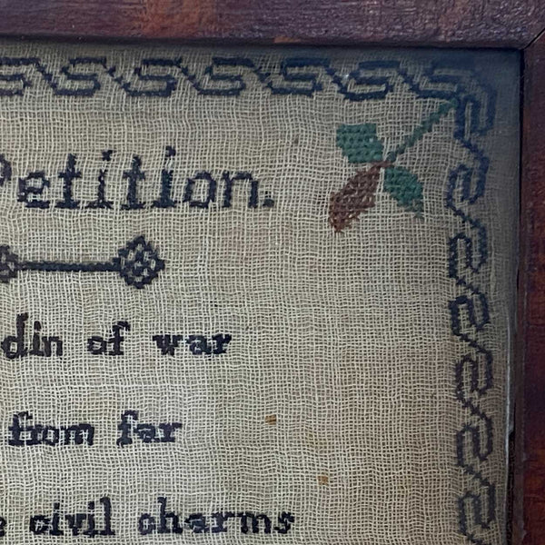 Irish Georgian Needlework Sampler Humanity's Petition Wrought by Deborah Lynas