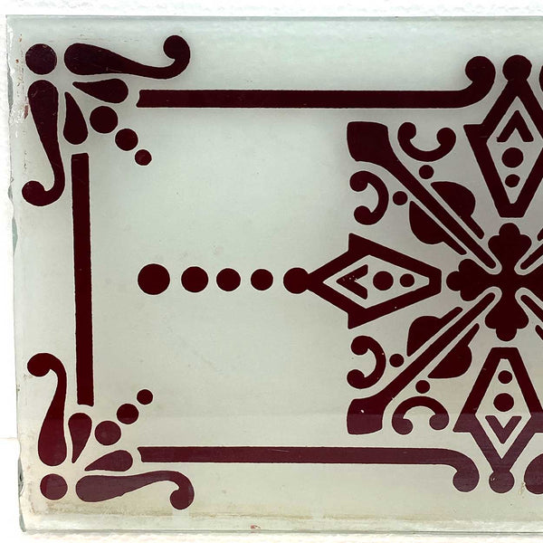Victorian Etched White to Ruby Red Glass Rectangular Panel
