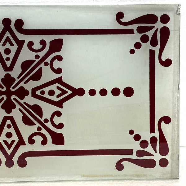 Victorian Etched White to Ruby Red Glass Rectangular Panel
