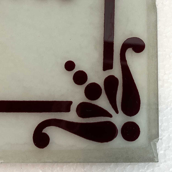 Victorian Etched White to Ruby Red Glass Rectangular Panel