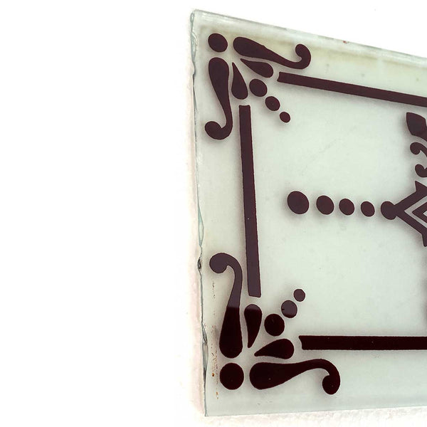 Victorian Etched White to Ruby Red Glass Rectangular Panel