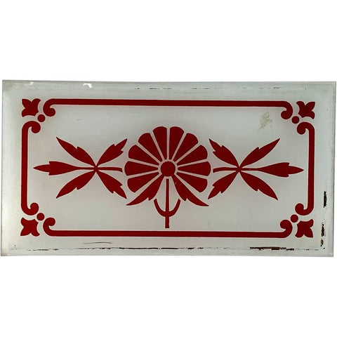 Victorian Etched Frosted White to Ruby Red Glass Rectangular Panel