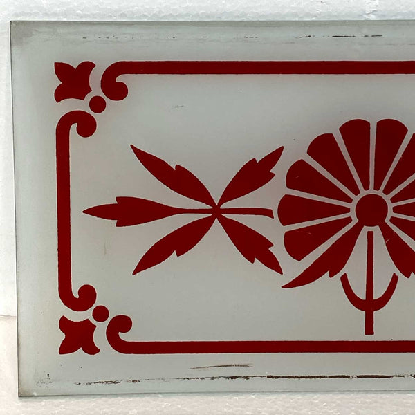Victorian Etched Frosted White to Ruby Red Glass Rectangular Panel