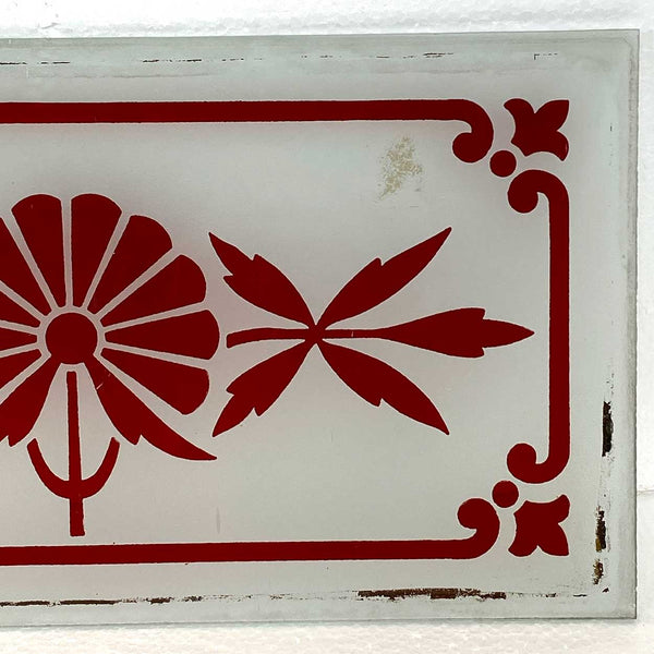 Victorian Etched Frosted White to Ruby Red Glass Rectangular Panel
