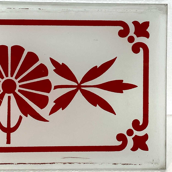 Victorian Etched Frosted White to Ruby Red Glass Rectangular Panel