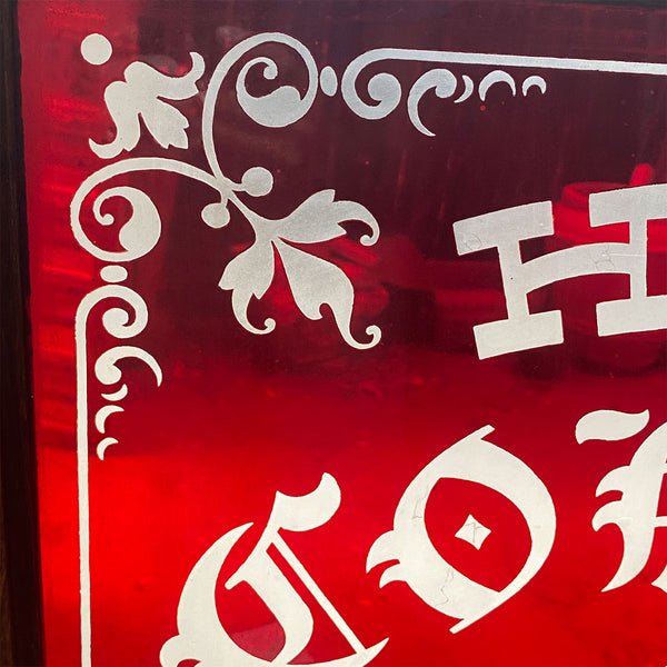 English Flashed Red and Engraved Glass Merchant's Sign Window