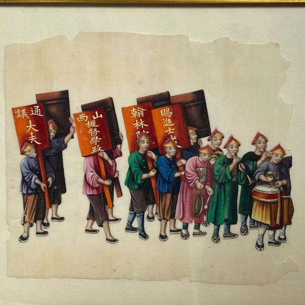 Set of Two Chinese Qing Gouache Paintings on Pith Paper, Wedding Procession