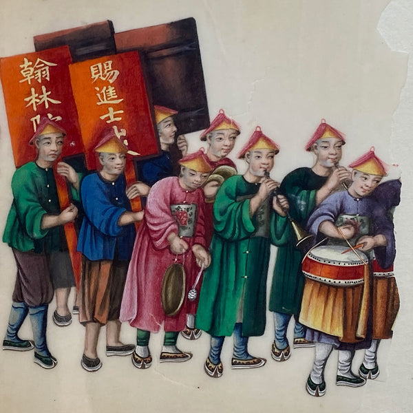Set of Two Chinese Qing Gouache Paintings on Pith Paper, Wedding Procession