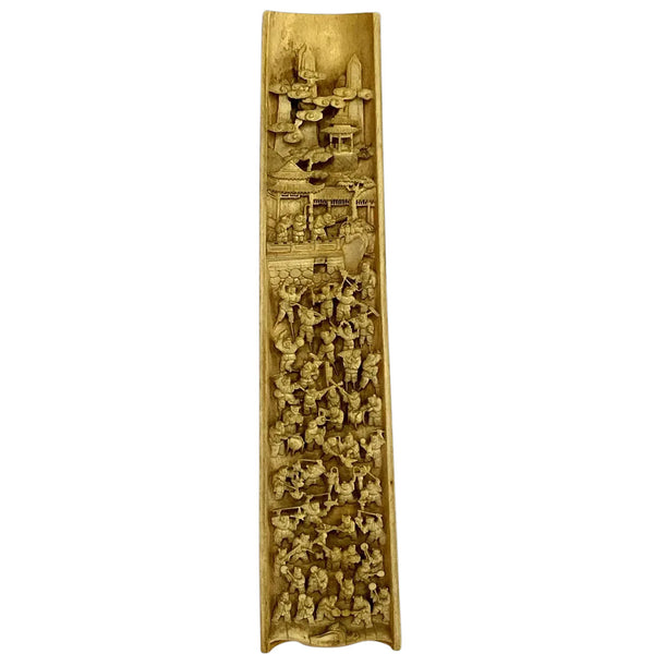 Chinese Qing Carved Ivory Scholar's Wrist Rest