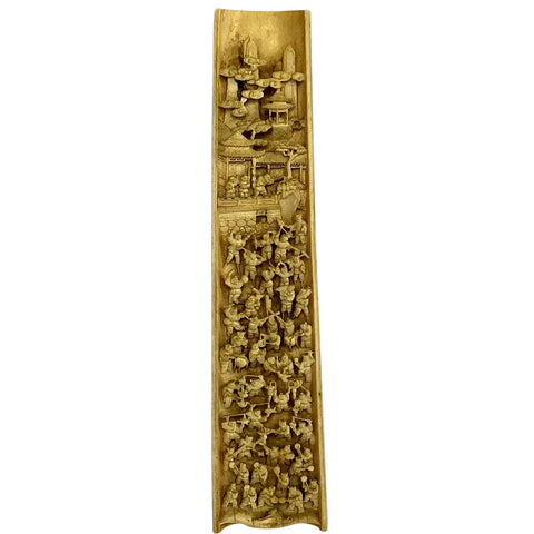 Chinese Qing Carved Ivory Scholar's Wrist Rest