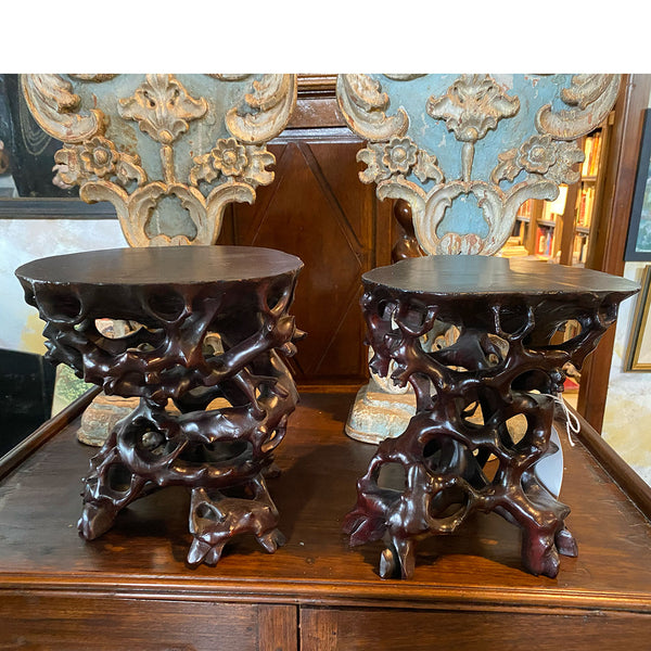 Pair Small Vintage Chinese Rosewood Rootwood-Form Pedestal Stands