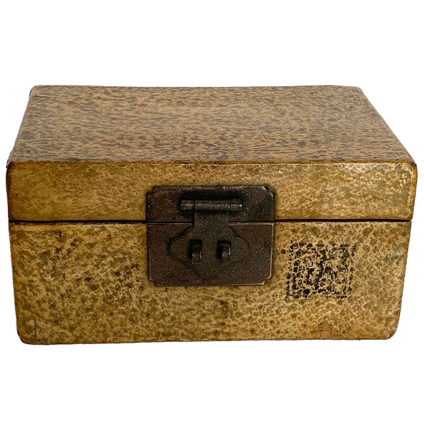 Vintage Small Chinese Brass Mounted Yellow Leather Covered Box