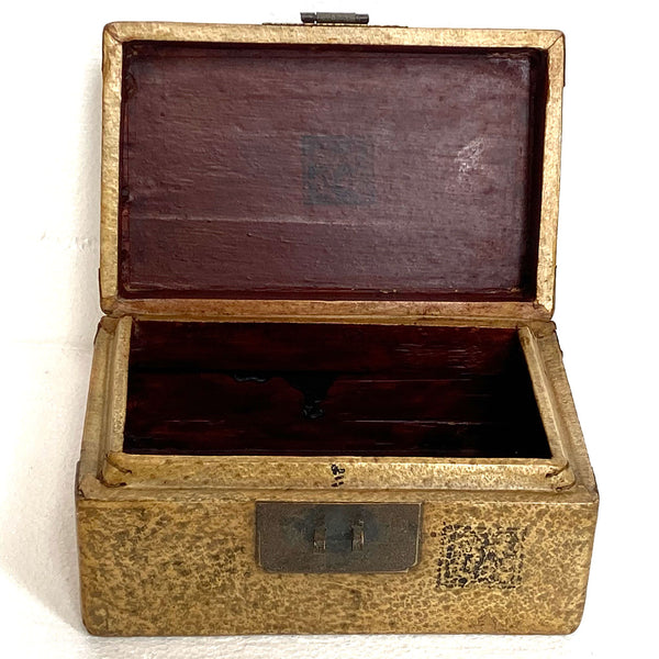 Vintage Small Chinese Brass Mounted Yellow Leather Covered Box