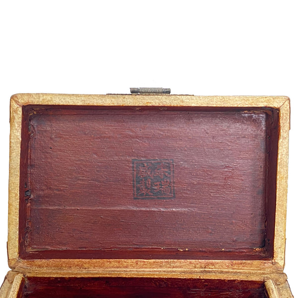 Vintage Small Chinese Brass Mounted Yellow Leather Covered Box