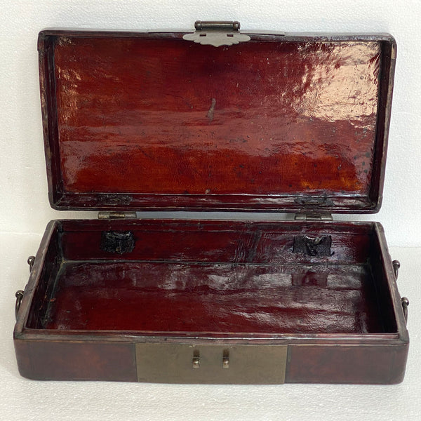 Chinese Qing Brass Mounted Leather Lacquered Wood Document Box